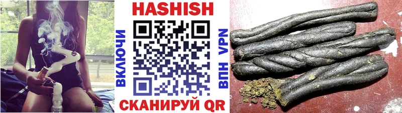 маркетплейс формула Кириллов ГАШИШ убойный