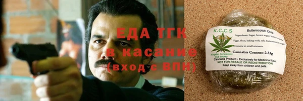 прущая мука Абинск