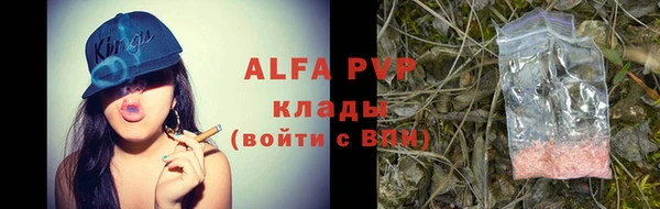 марки lsd Воткинск
