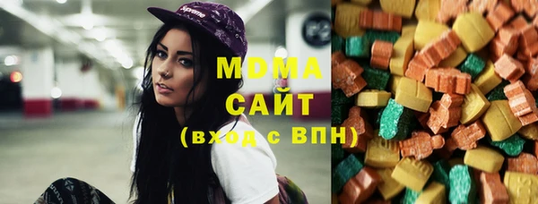 амфетамин Вуктыл