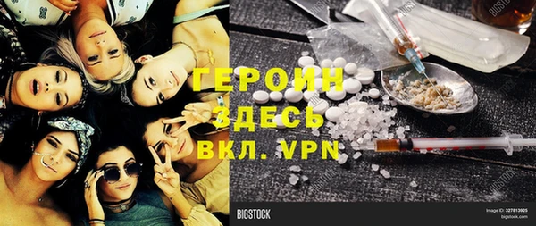 Альфа ПВП Абдулино