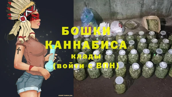 кокаин премиум Абаза