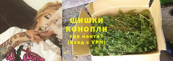 марки lsd Воткинск