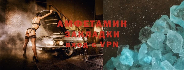 мескалин Алексин
