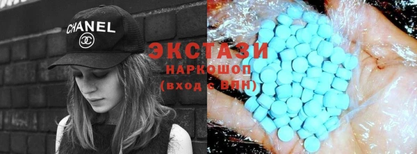 прущая мука Абинск