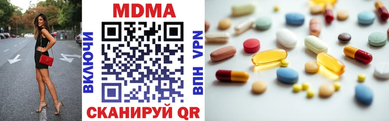 MDMA VHQ  Кириллов 