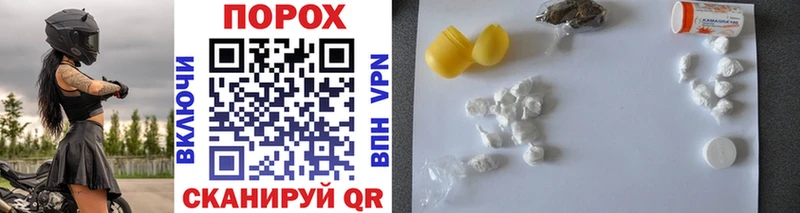mega маркетплейс Кириллов Первитин витя дарнет шоп